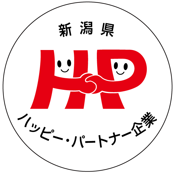 ハッピーパートナー